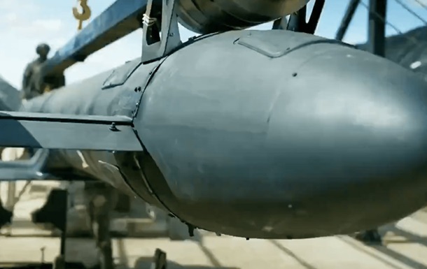 Росіяни вперше показали ракету-дрон Герань-5