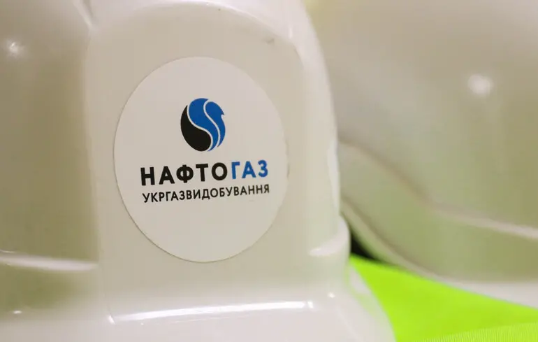 Росіяни завдали ударів по п'яти об'єктах "Нафтогазу" у двох областях