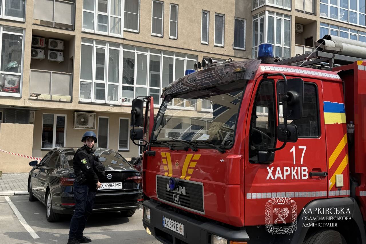 Рαшиcτи масовано атакували Харків дронами: що відомо про наслідки і …