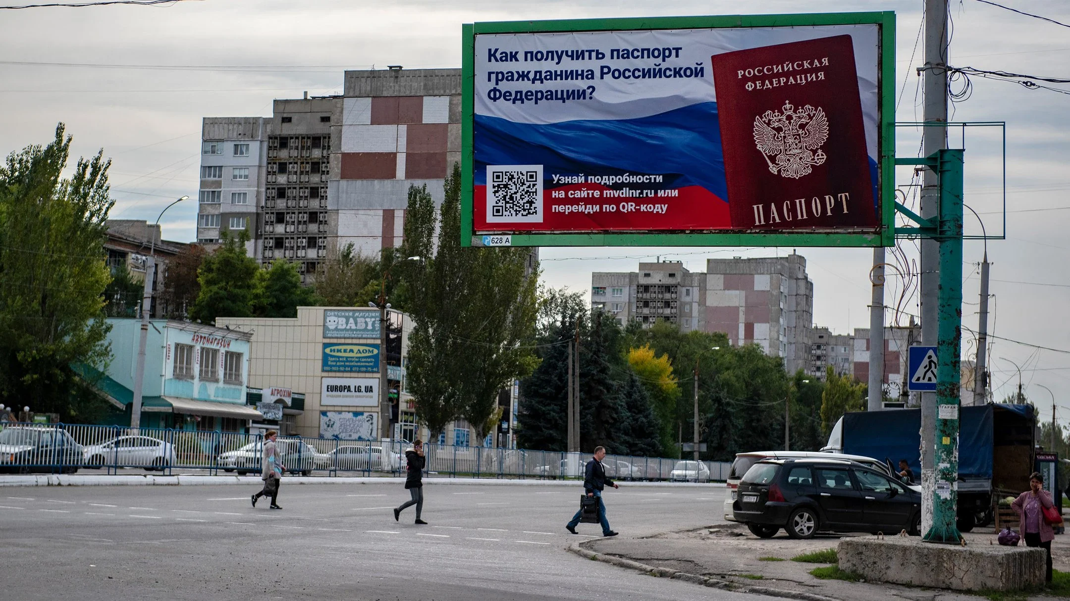 На окупованій Луганщині продовжили реєстрацію кандидатів до держдуми Росії через …