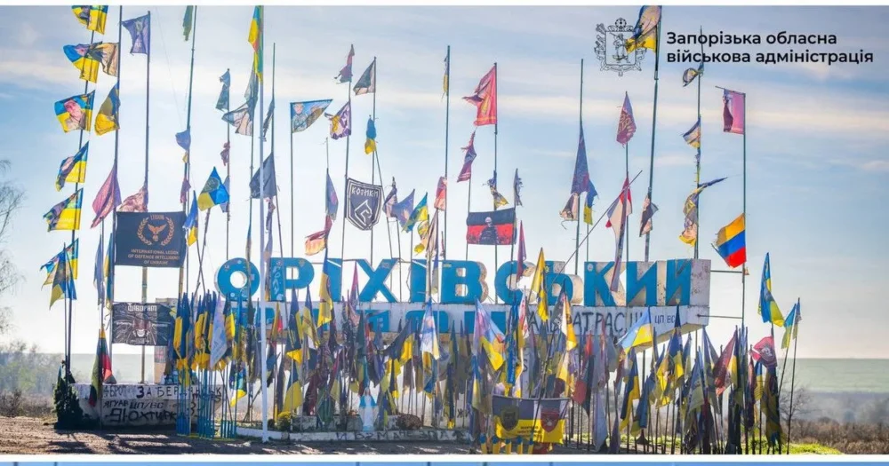 Росіяни пошкодили стелу, яка є символом Запорізької області