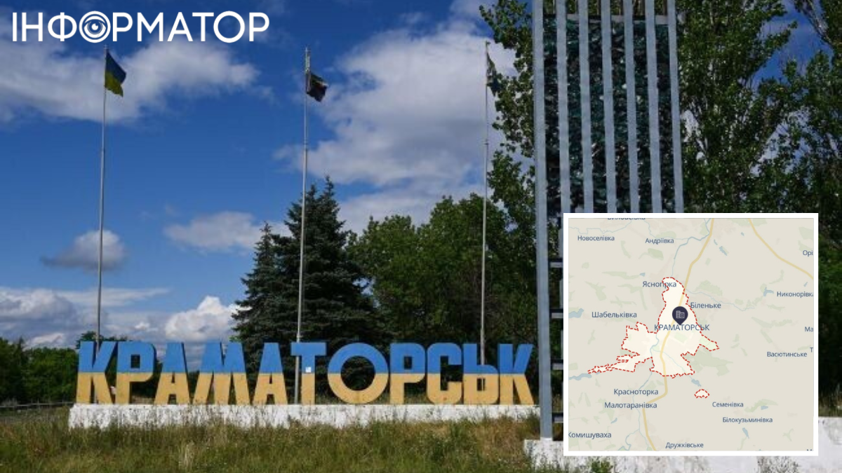 Росіяни хочуть якнайскоріше захопити Краматорськ: навіть встановили собі дедлайн