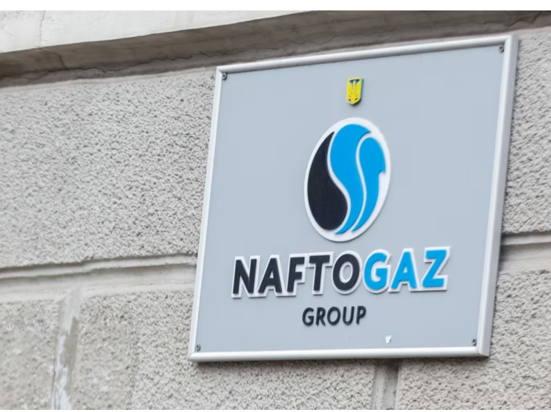 Росіяни четверту добу поспіль атакують об'єкти «Нафтогазу»: під ударом опинилася …