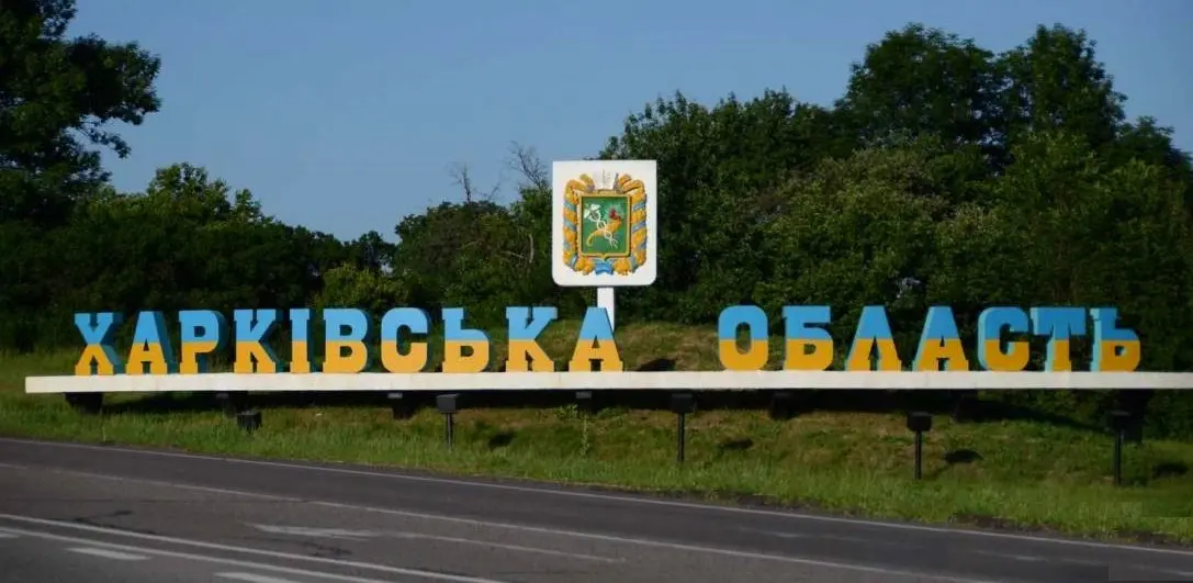 Росія атакувала АЗС у Харкові та області