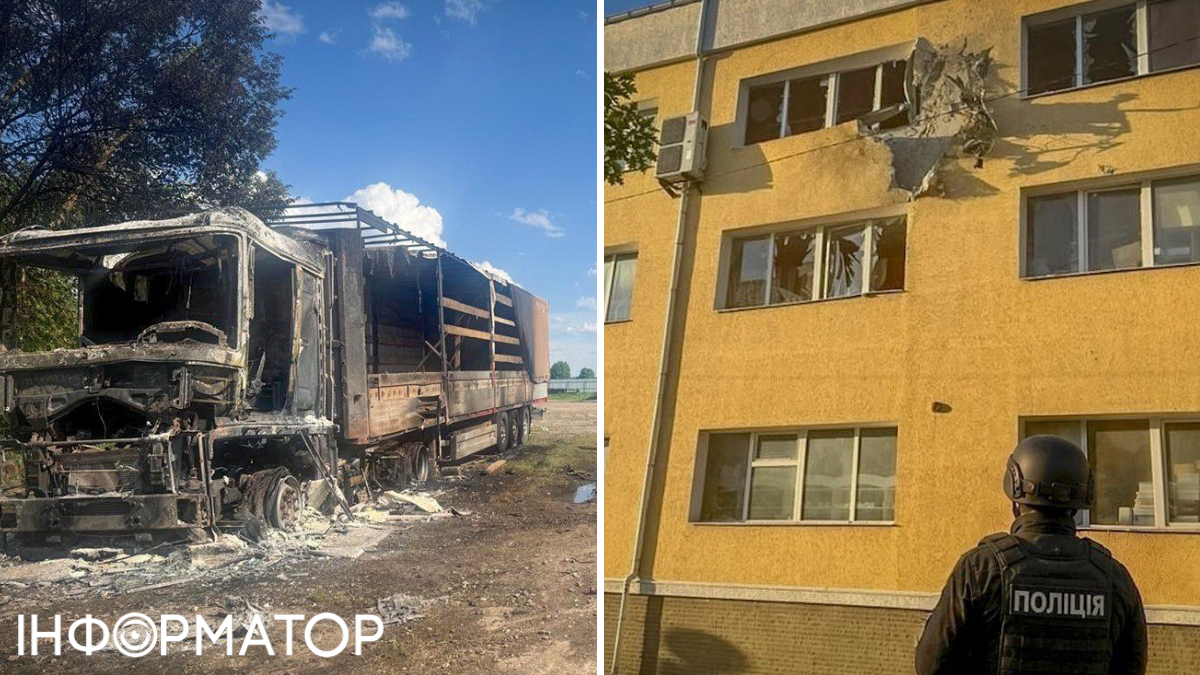 Росія атакувала Сумщину - 13 людей поранені