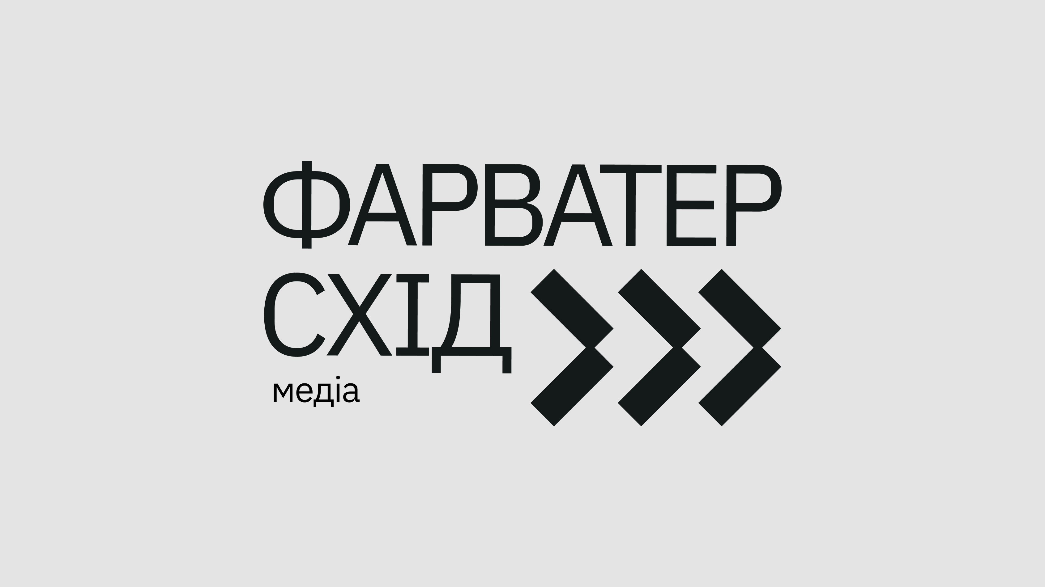 Росія атакувала дронами порти на Дунаї та в районі Великої …