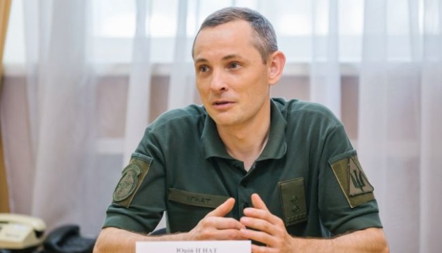 Росія використовує дрони-імітатори для перевантаження української ППО - Ігнат