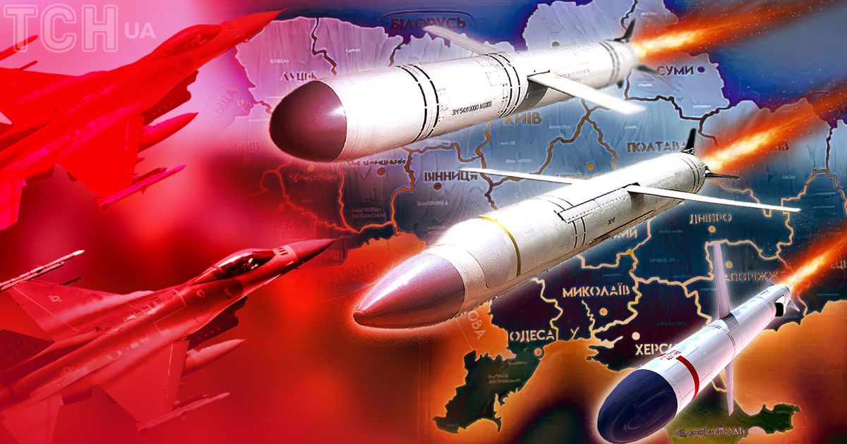 Росія внаслідок масованої атаки знищила національний музей: подробиці