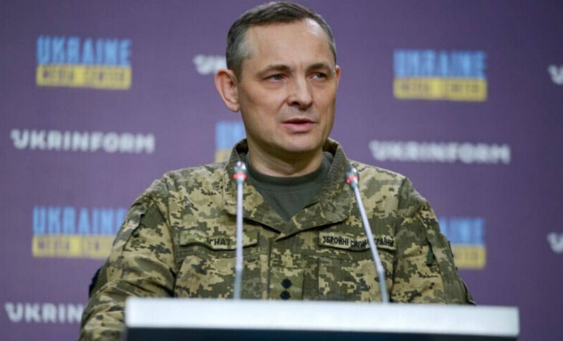 РФ запустила «Орєшнік» по Білій Церкві для залякування