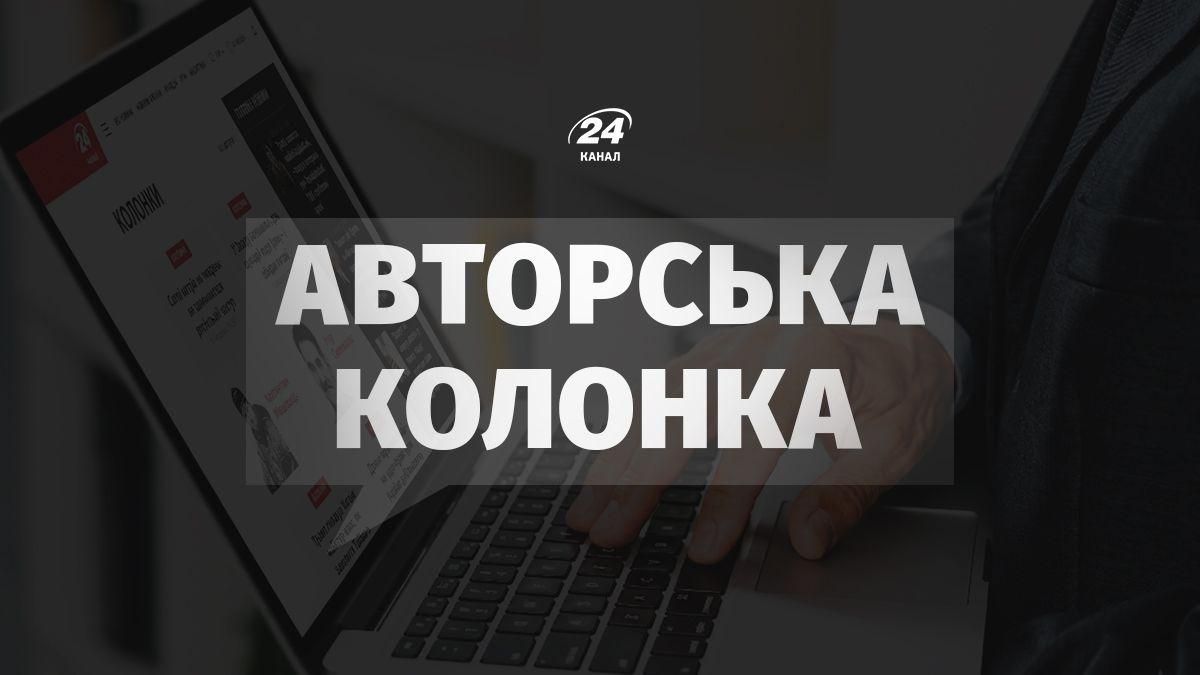 Росія загрузла під Запоріжжям, але головний удар готує в іншому …