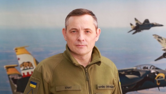 Росія здійснила одну з наймасштабніших повітряних атак від початку війни …