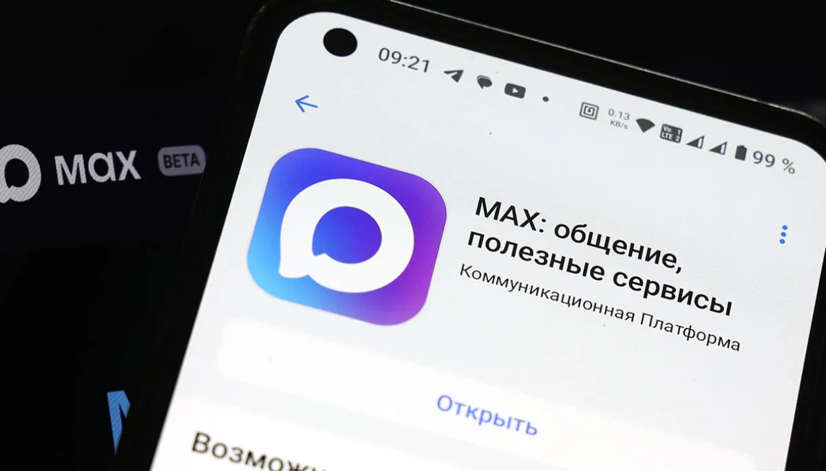 Росія накручує перегляди в національному месенджері Max, — дослідження OpenMinds