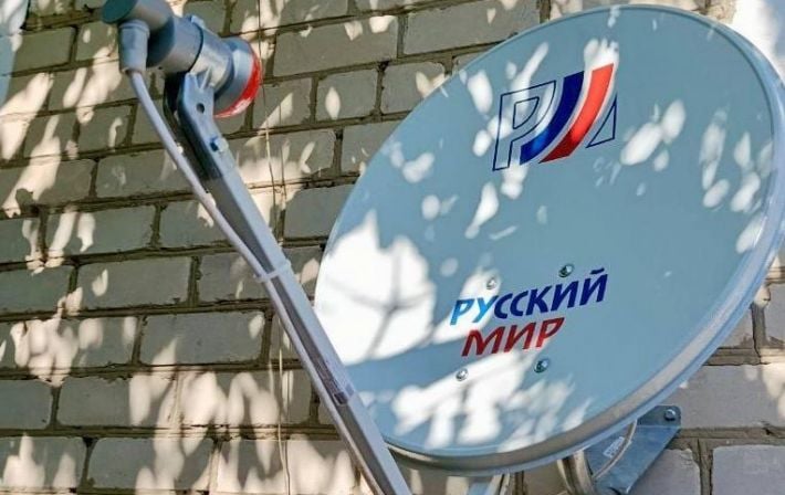 Росія планує перевіряти в Криму “неліцензійні” супутникові антени через доступ …