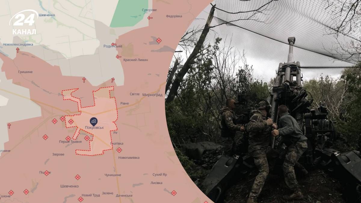 Росія повністю окупувала Покровськ та Мирноград: у DeepState описали ситуацію …