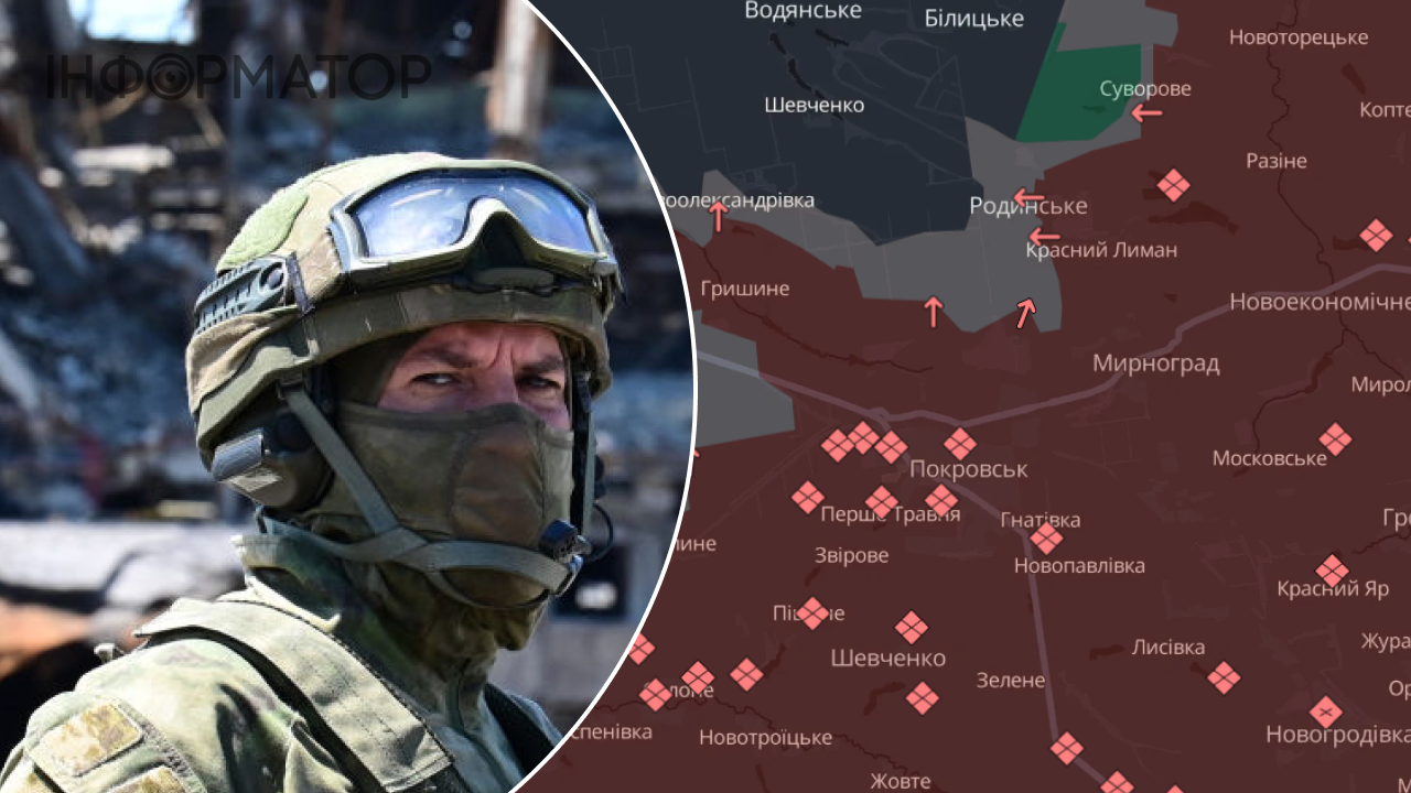 Росія повністю окупувала Покровськ і Мирноград, — Deep State