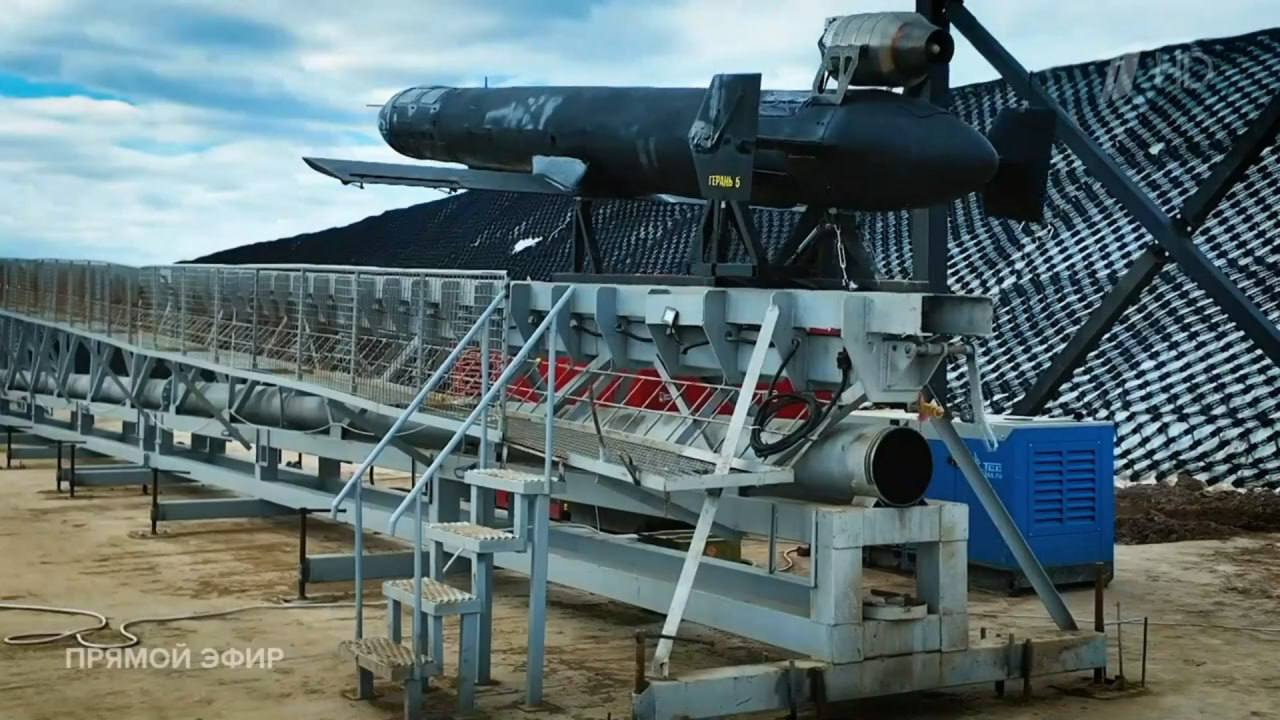 Росія показала нову «Герань-5» та гігантську пускову установку