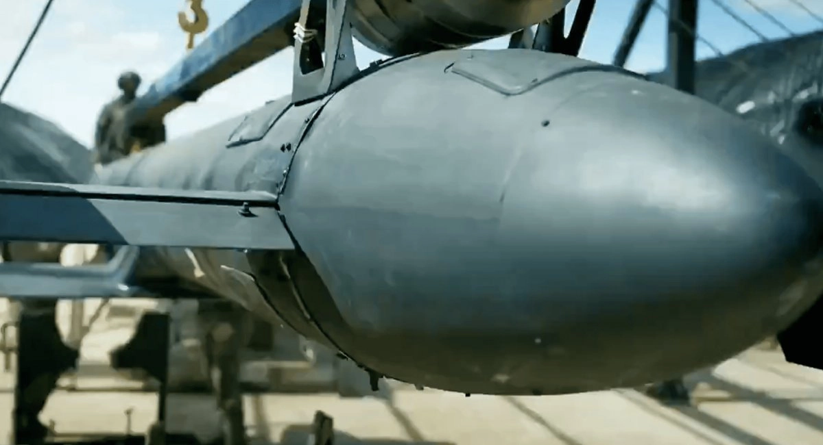 Росія показала нову ракету-дрон «Герань-5» – аналітики оцінили загрозу для …