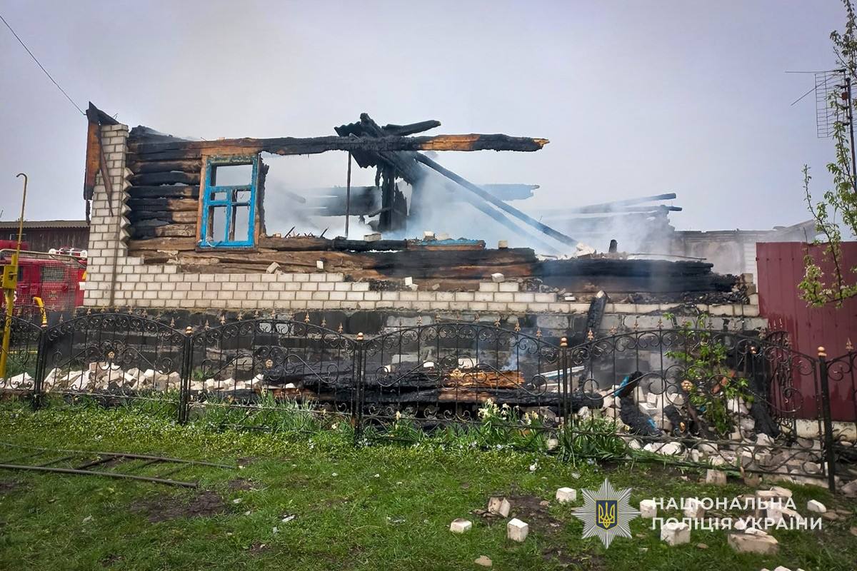 Росія зірвала перемир’я масованими ударами по Україні