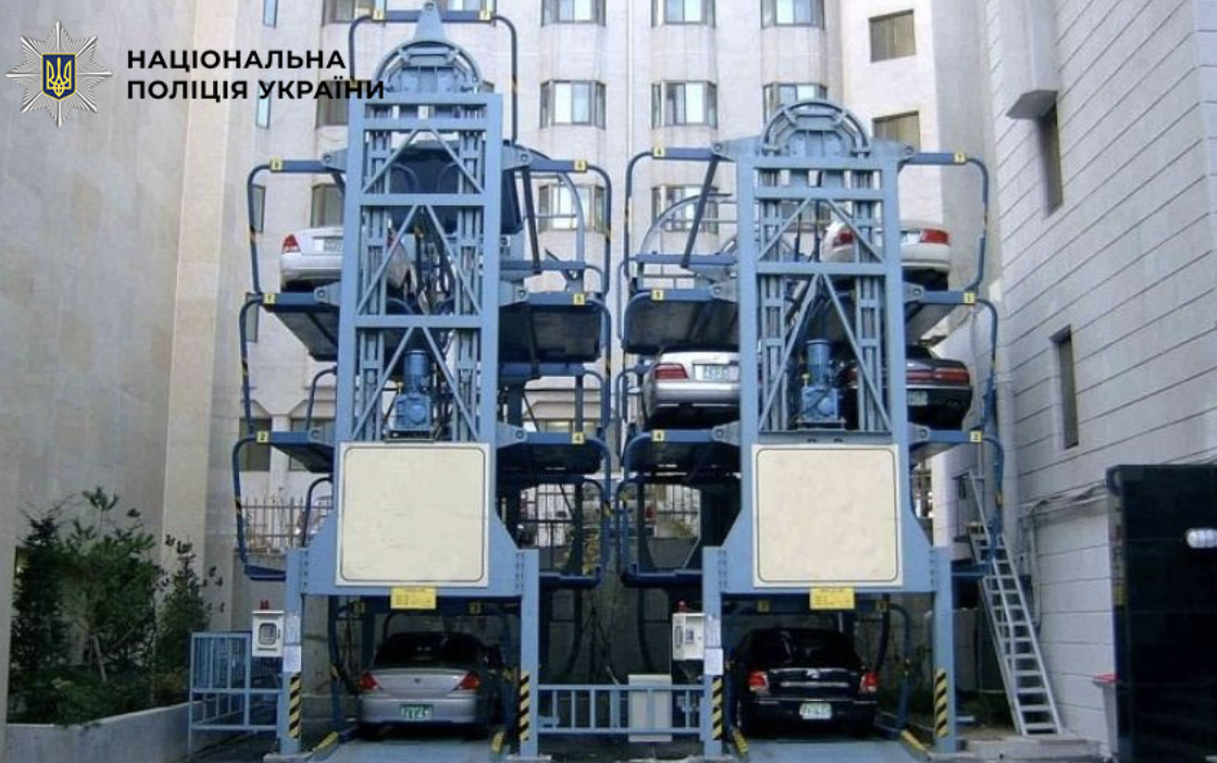 Роторна парковка на Хрещатику за понад 3,6 млн грн так …