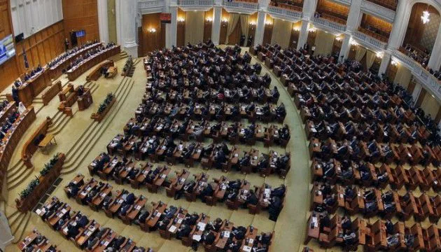 Уряд Румунії відправили у відставку: що це означає для країни