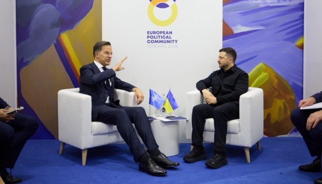 Рютте запевнив Зеленського, що PURL працює - Україна й надалі …