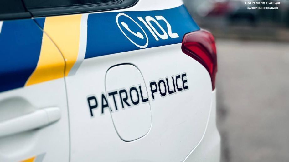 Видав себе патрульним: запоріжця затримали під час виклику на допомогу