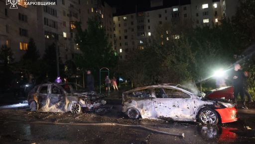 Рятувальники показали наслідки нічного обстрілу Харкова