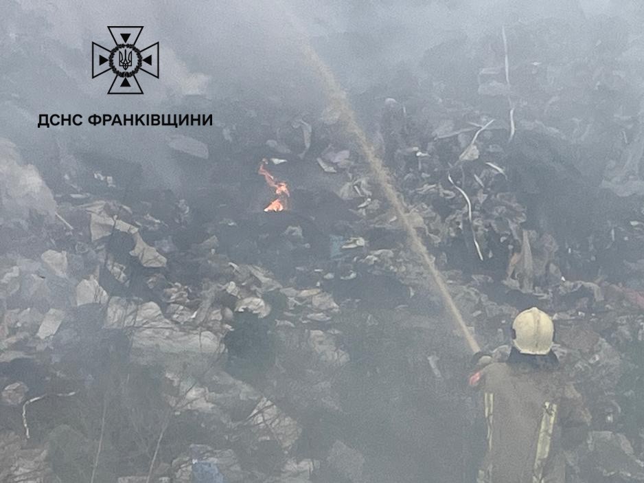 Рятувальники прикарпатської громади ліквідували займання на полігоні ТПВ