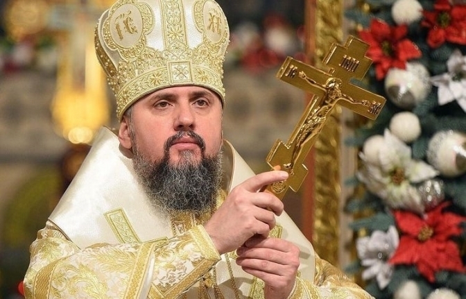 Рівненська єпархія ПЦУ привітала Предстоятеля Епіфанія з днем ангела