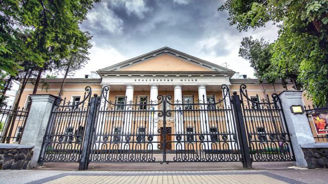 Рівненський краєзнавчий музей запустив новий проєкт