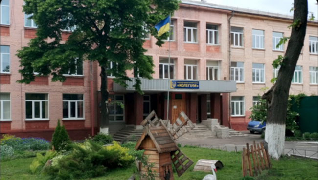 Рівненському "Колегіуму" просять зберегти статус ліцею