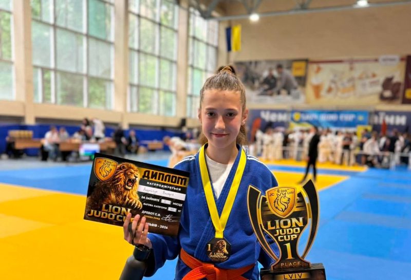 Рівнянка Валерія Андрійчук виборола «золото» турніру «LION JUDO CUP»