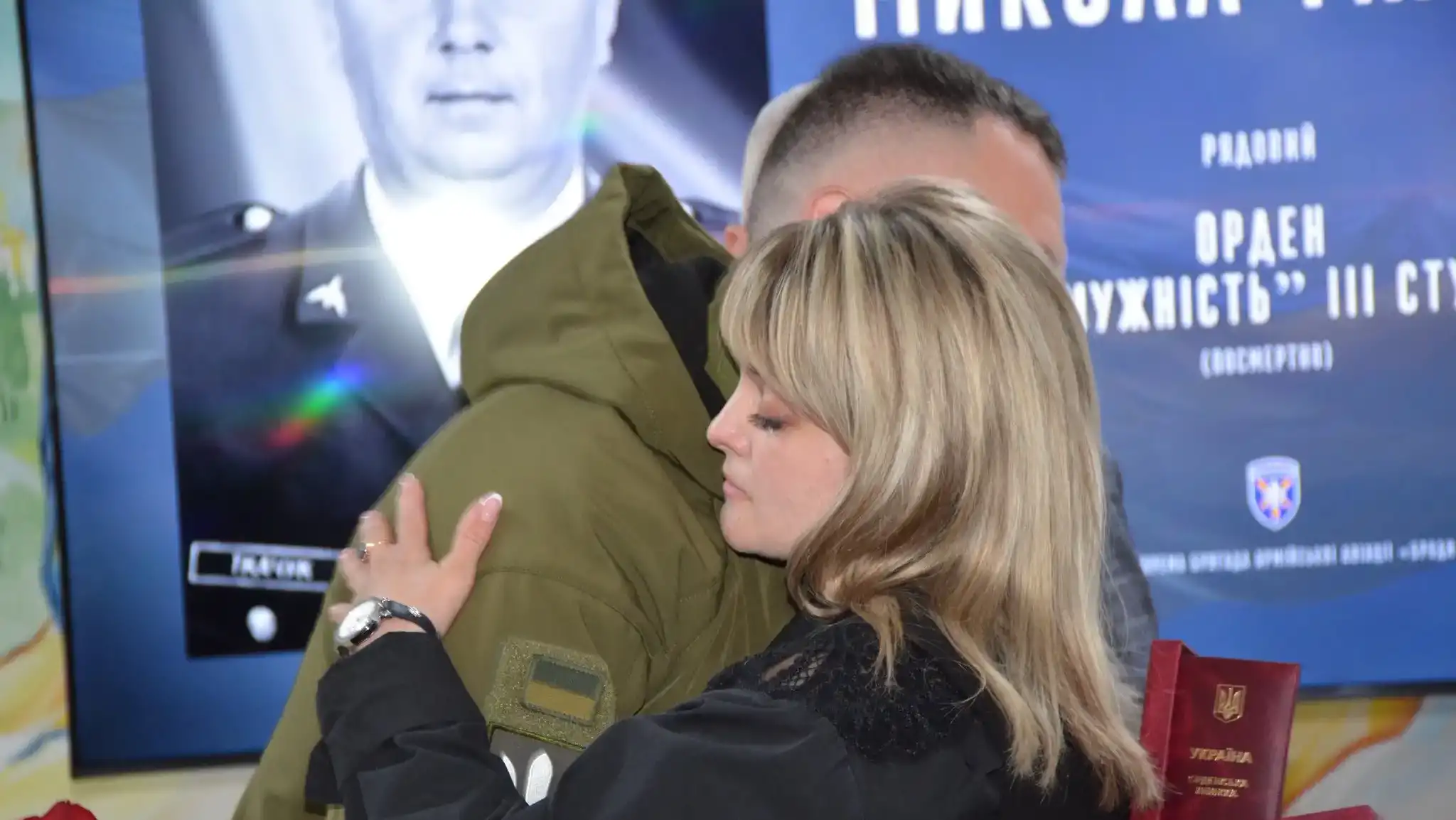 Рідні полеглих захисників із Дубенського району отримали нагороди