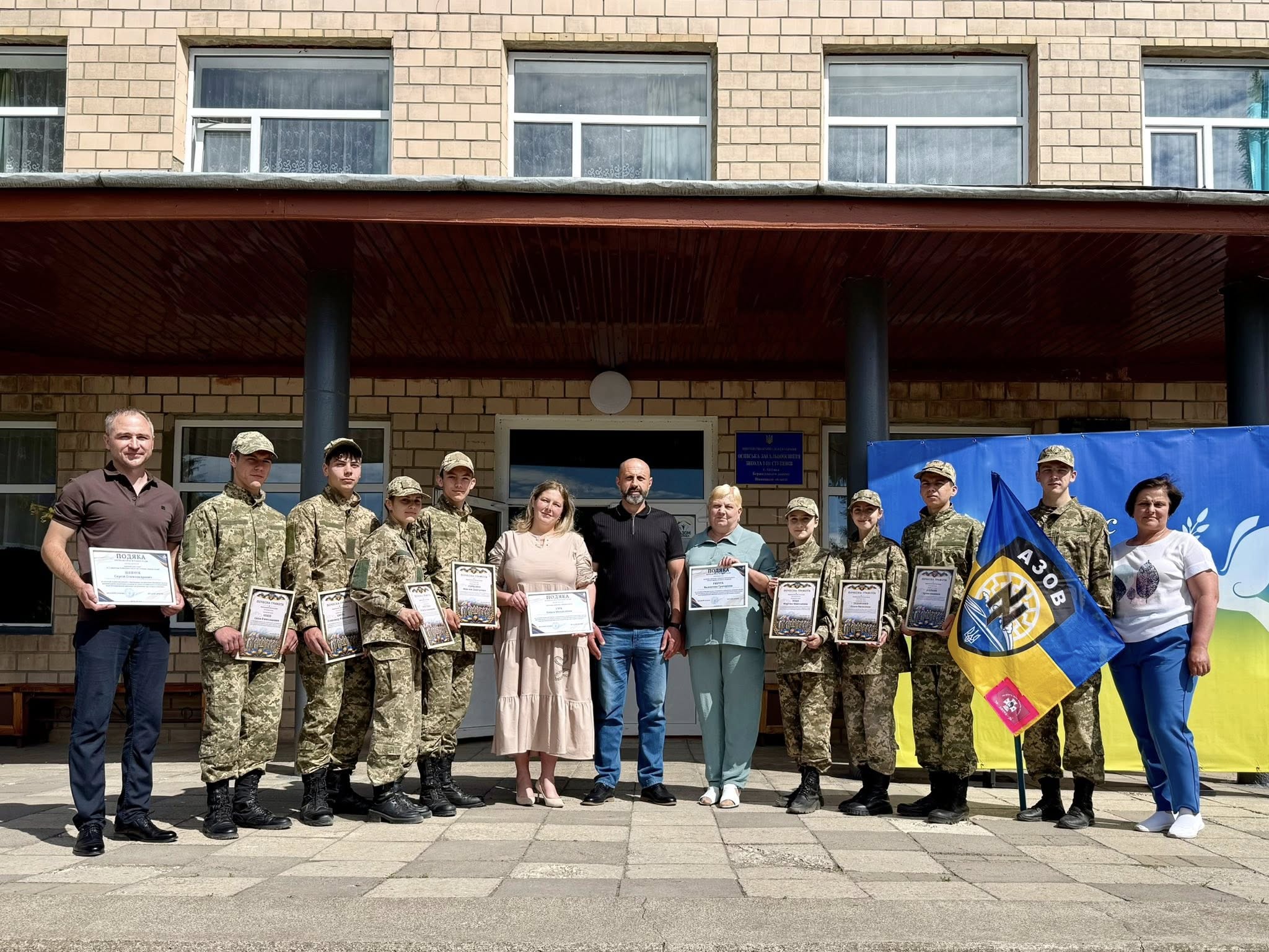 Рій «Азов» із Бершадської громади став найкращим на Вінниччині