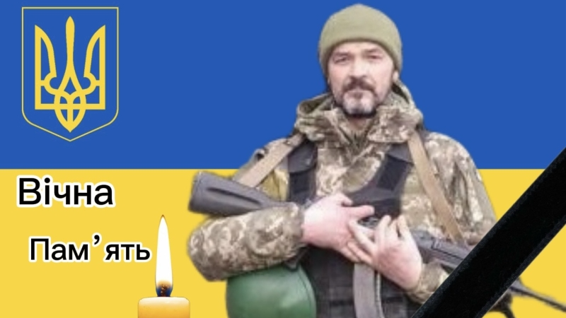 Рік вважали безвісти зниклим: ДНК-експертиза підтвердила загибель воїна з Волині …