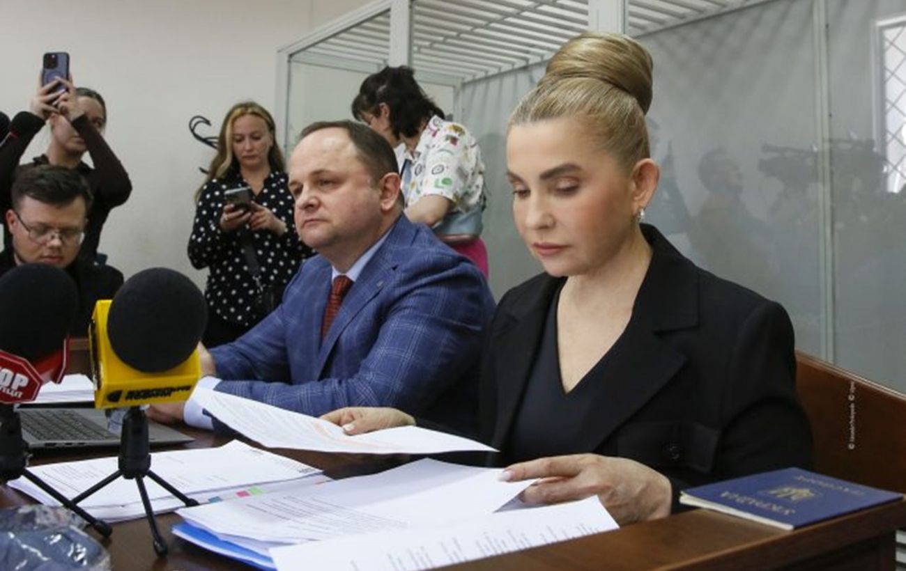 Рішення ВАКС у справі Тимошенко: заборону на поїздки за кордон …