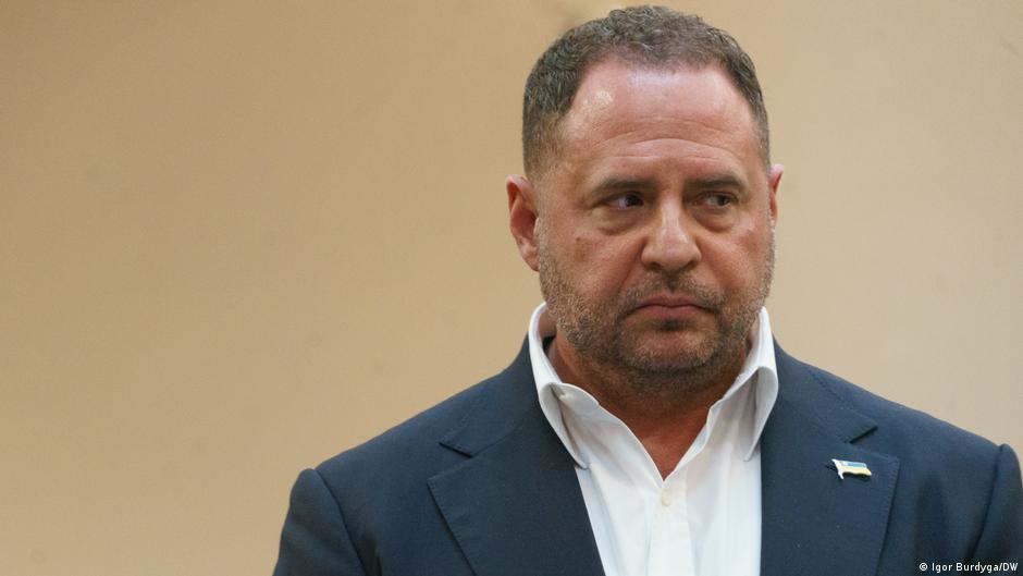 Рішення суду: Єрмак залишиться з електронним браслетом