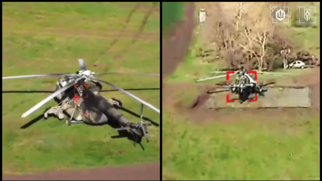 СБС вразили гелікоптери окупантів