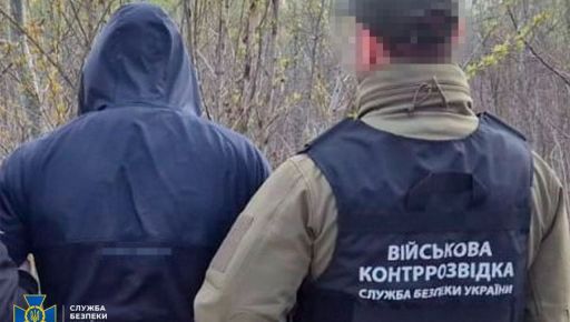У Харкові СБУ затримала палія, який на замовлення РФ знищив …