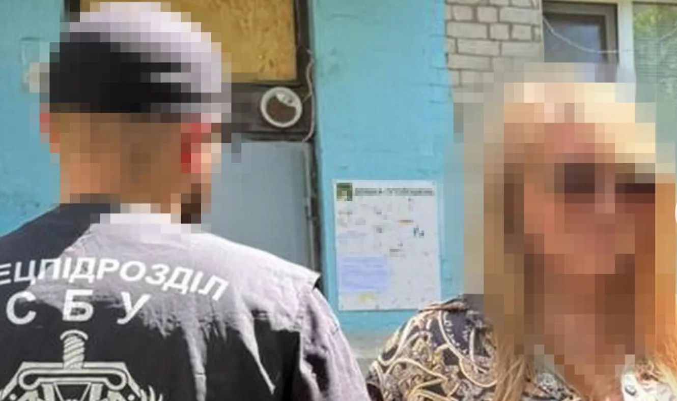 СБУ викрила у Харкові схему фейкового опікунства для ухилення від …