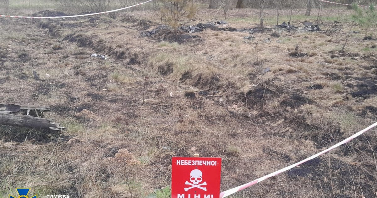 СБУ виявила радіацію на місці прильоту на Чернігівщині: чи є …