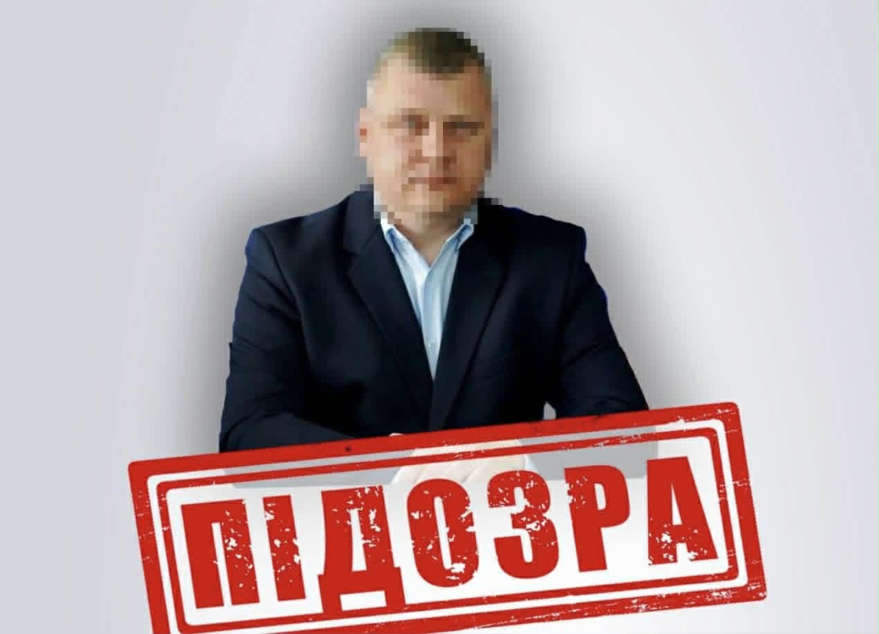 СБУ заочно повідомила про підозру так званому "в.о. міністра надзвичайних …