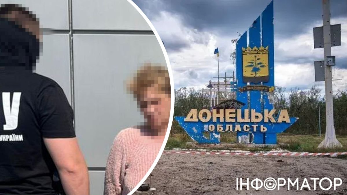 СБУ затримала агентку РФ на Донеччині та знищила бойовика, якого …