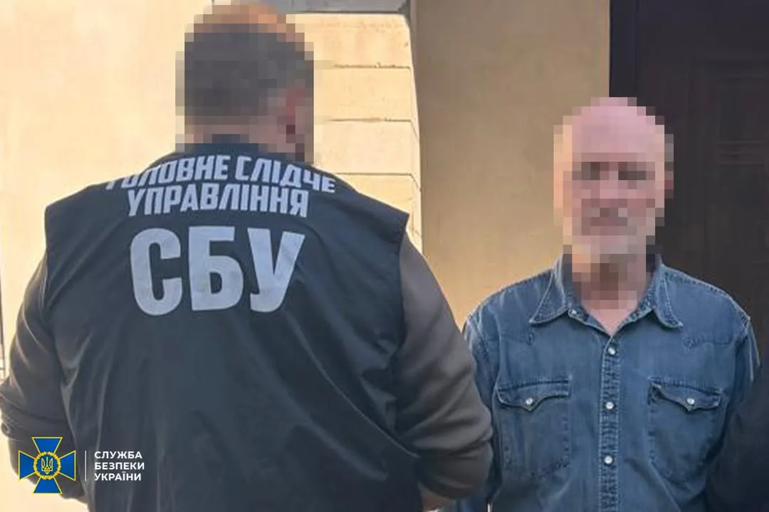 СБУ затримала агентів рф, що коригували обстріли