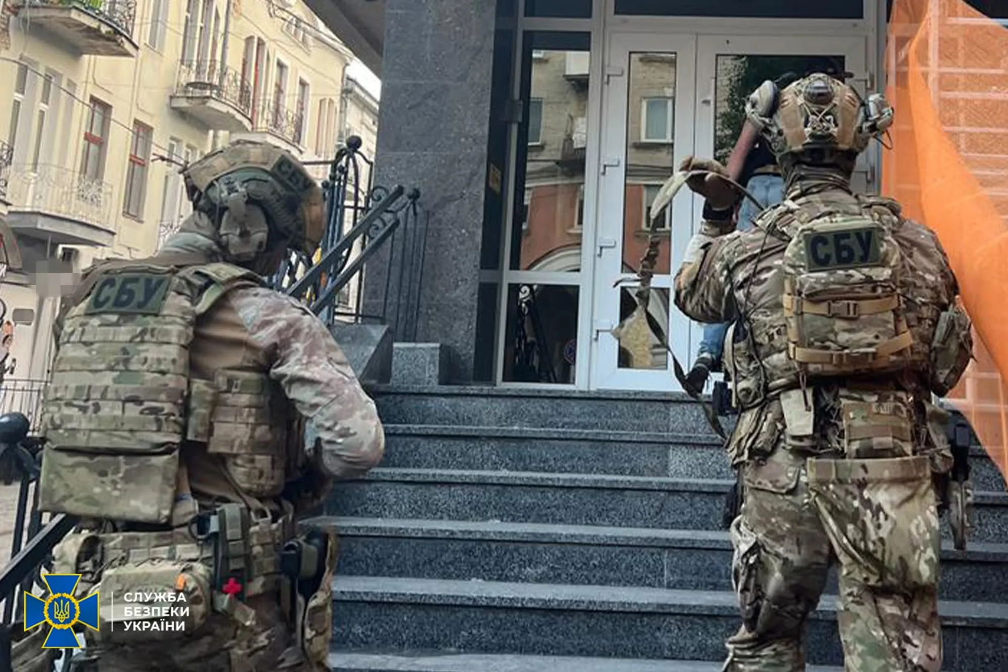 СБУ затримала одного з керівників поліції Тернопільщини через справу про …