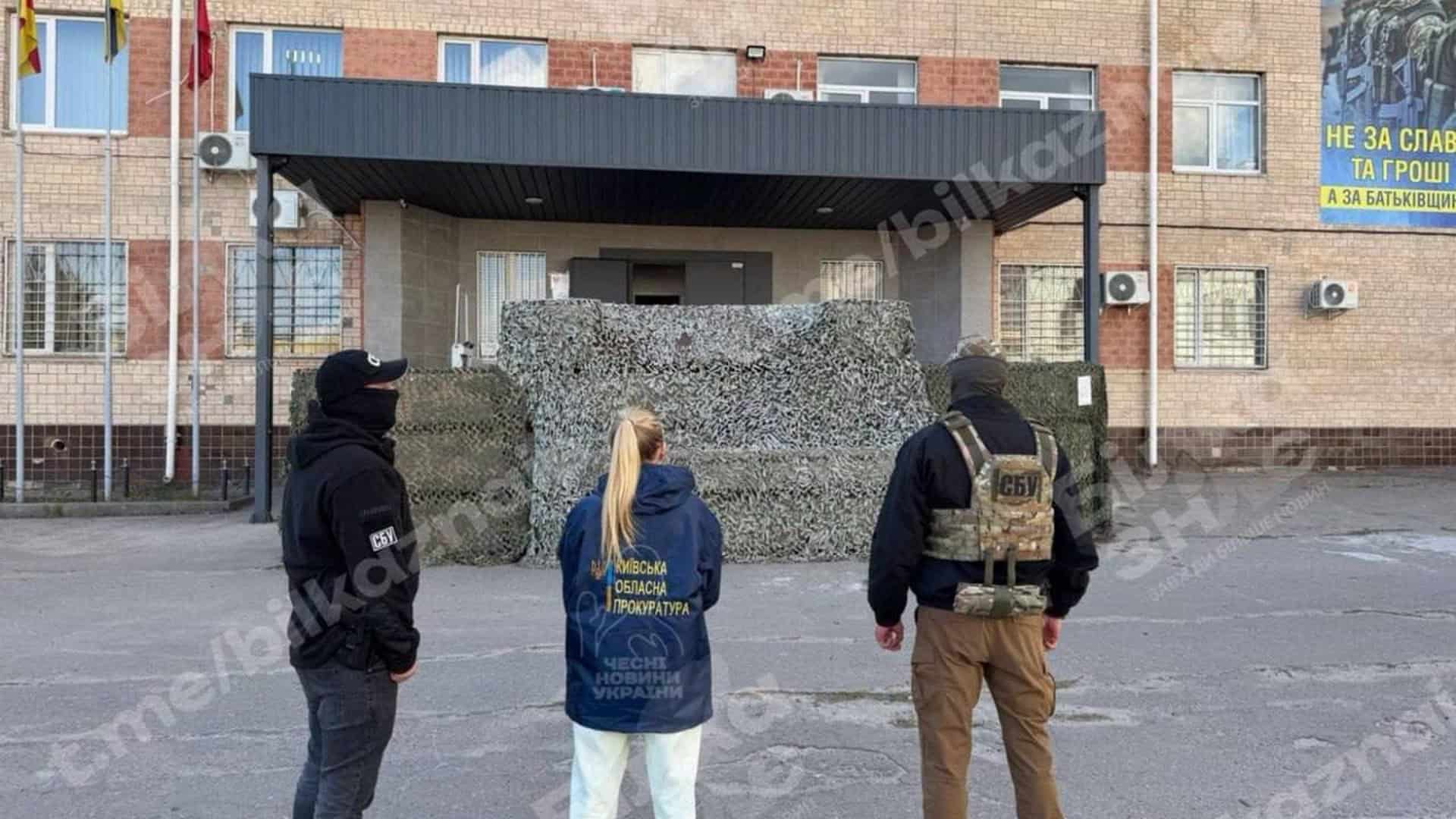 СБУ затримала працівників Білоцерківського ТЦК на хабарі