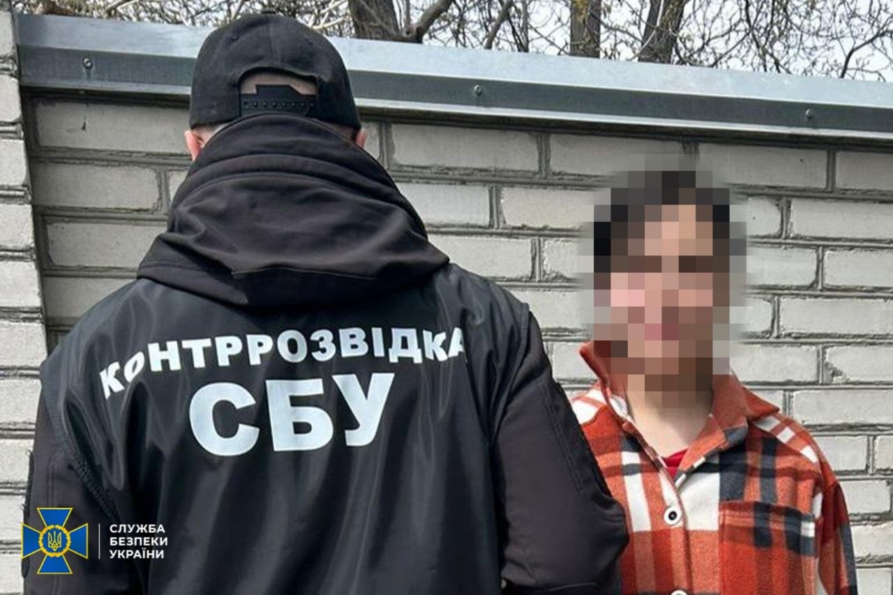 СБУ затримала у Кропивницькому жінку, яка намагалася реєструвати Starlink для …