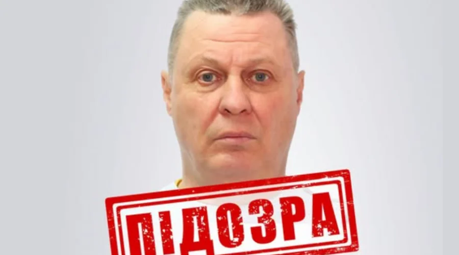 СБУ повідомила про підозру окупаційному заступнику міністра на Херсонщині