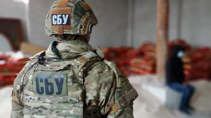 СБУ прийшла з обшуками до міськради Харкова