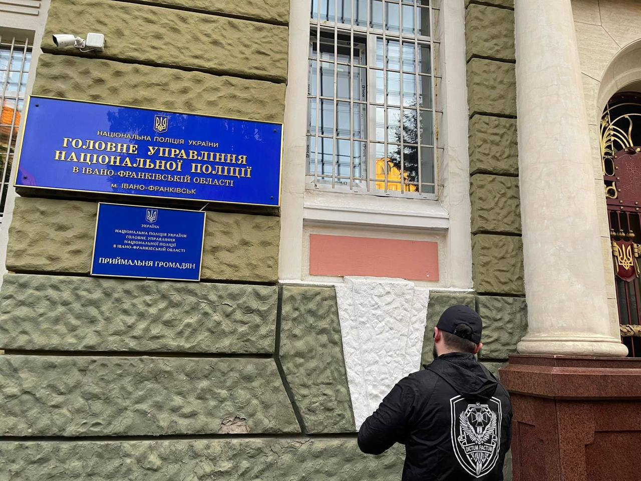 СБУ проводить обшуки в Головному управлінні Нацполіції Івано-Франківщини